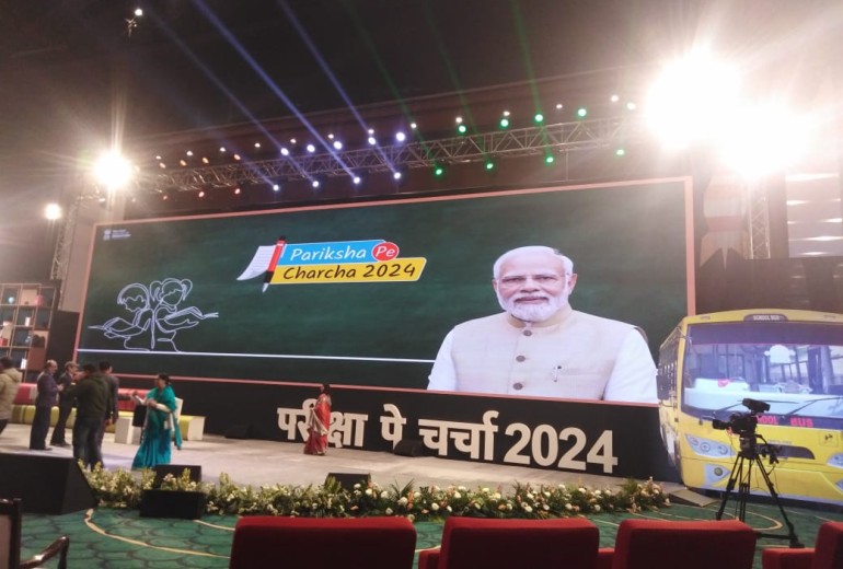 Government Events-6